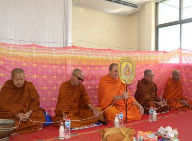 25 ธันวาคม 2568 – ศูนย์ถ่ายทอดเทคโนโลยีการสหกรณ์ที่ 20 ... พารามิเตอร์รูปภาพ 24